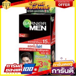 ✨HOT✨ GARIER MEN ACNO FIGHT ACNE WHITENING การ์นิเย่ เมน แอคโนไฟท์ แอคเน่ไฟท์ติ้ง ไวท์เทนนิ่ง เซรั่ม 7ml กล่อง 6ซอง 🚚💨