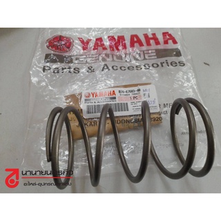 B74E768300 สปริงครัช  XMAX YAMAHA แท้ศูนย์ สปริงครัช (ตัวใหญ่) สปริงกดครัช B74-E7683-00