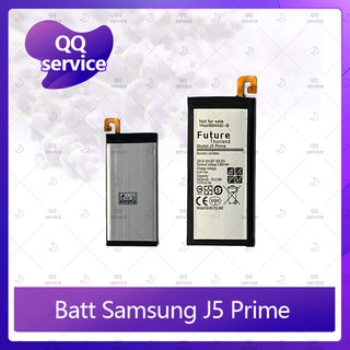 Battery Samsung J5Prime/G570 อะไหล่แบตเตอรี่ Battery Future Thailand มีประกัน1ปี อะไหล่มือถือ QQ service