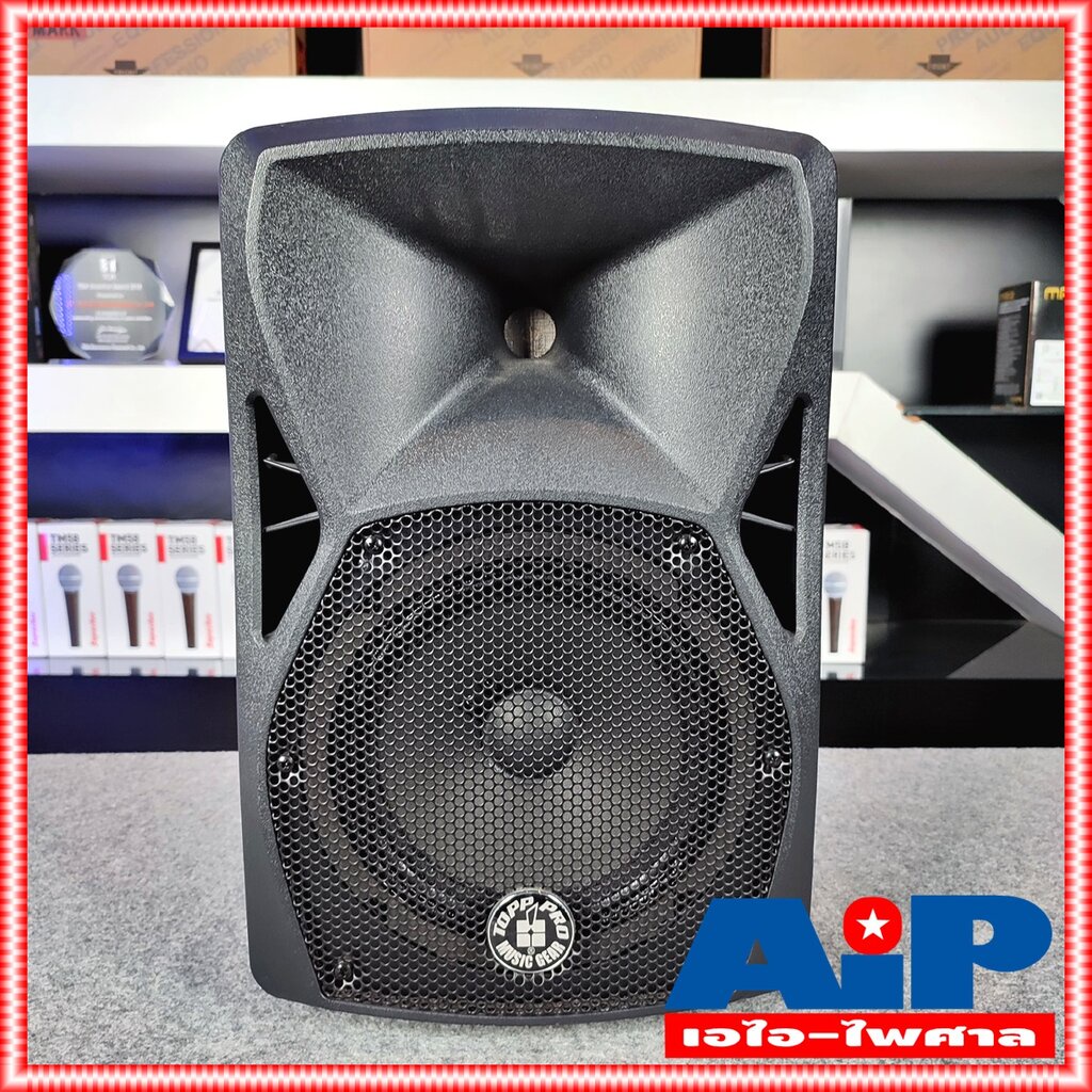 1ใบ TOPPPRO X-8A ตู้ลำโพง8นิ้ว by alto ตู้ลำโพง ตู้ลำโพง8นิ้ว ตู้ลำโพงมีแอมป์ในตัว X 8 A X8A X 8A active speaker