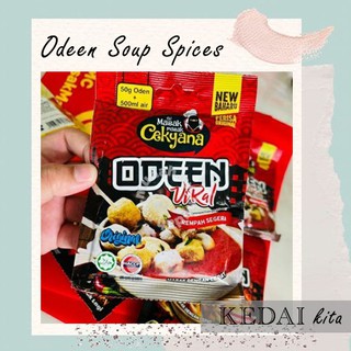 Instant Oden Soup/steamboat Spices Family mart 50gram x 3 pack