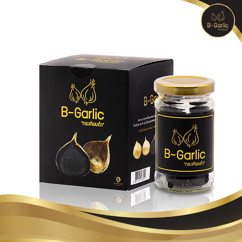 [ซื้อในไลฟ์รับส่วนลดพิเศษ] B-Garlic กระเทียมดำแกะเปลือก 60 กรัม แบบพร้อมทาน เก็บโค้ดหน้าสินค้า มีปลายทาง