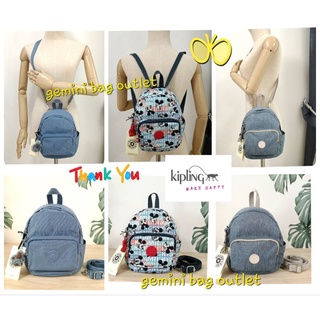 *ส่งฟรี ems. ของแท้ พร้อมส่งค่ะ* 7 นิ้ว ▪ KIPLING Basic 2ways Mini Backpack