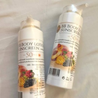 BB BODY LOTION SUNSCREEN ( ผลไม้รวม)