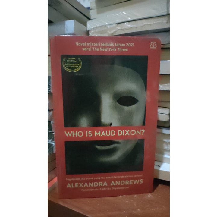 ใครคือ MUUD DIXON?**