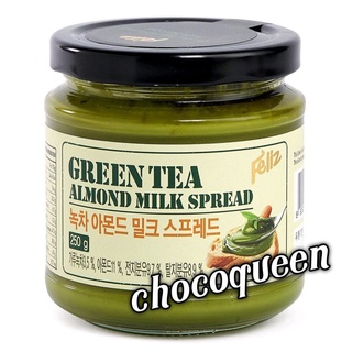 GREEN TEA ALMOND SPREAD