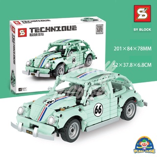 บล็อคตัวต่อรถเต๋า สีเขียวมิ้น ตัวต่อรถคลาสสิค SY8411 จำนวน 855 ชิ้น