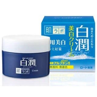 Hada Labo Shirojyun Medicated Whitening Cream 50g