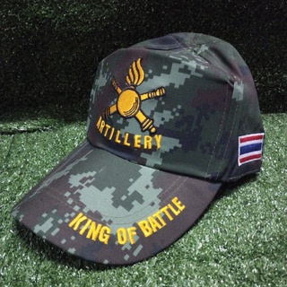 หมวกแก๊ปทหาร ARTILLERY