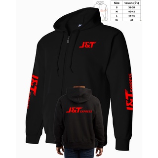 J&amp;T เสื้อฮู้ด j&amp;t เสื้อกันหนาว เท่ๆ เสื้อผ้าแฟชั่น สกรีนแบบเฟล็ก PU สวยสดไม่แตกไม่ลอก ส่งด่วนทั่วไทย ถูกที่สุด