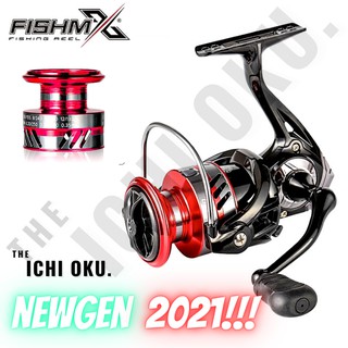 รอกตกปลา FISHMX MQ เบอร์ 2000 - 7000 รอก รอกสปินนิ่ง รุ่นปี 2021