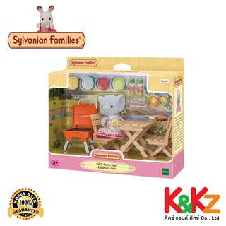 Sylvanian Families BBQ Picnic Set -Elephant Girl/ ซิลวาเนียน แฟมิลี่ ชุดบาร์บีคิวปิคนิคและเด็กหญิงช้าง