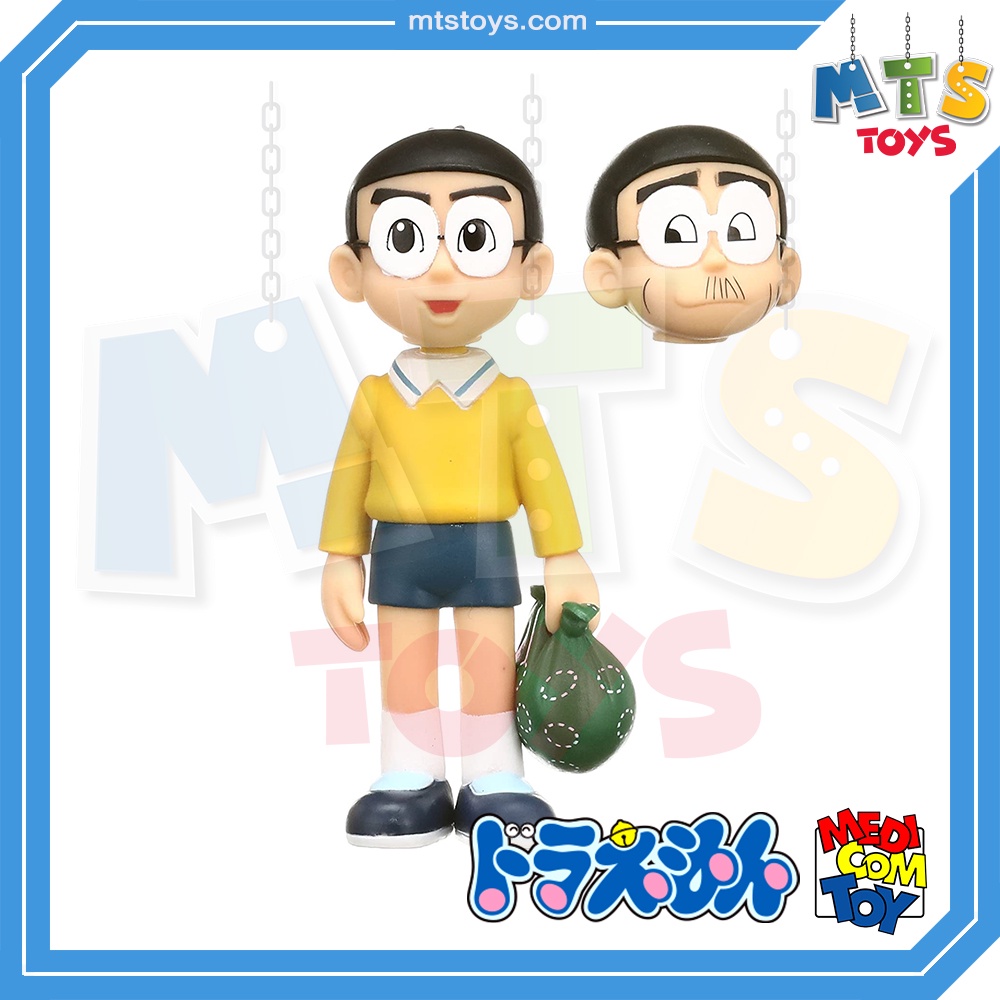 **MTS Toys**Medicom Toy Ultra Detail Figure : UDF 280 [Doraemon Series] ของแท้จากญี่ปุ่น