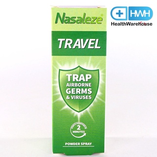 Nasaleze TRAVEL 800 mg นาซัลลีซ ทราเวล สเปรย์พ่นจมูก ชนิดผง สารสกัดธรรมชาติ ผงจะเปลี่ยนลักษณะเป็นเจลในโพรงจมูก 1 ขวดใช้ไ