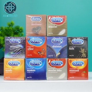 ถุงยางอนามัย durex condom