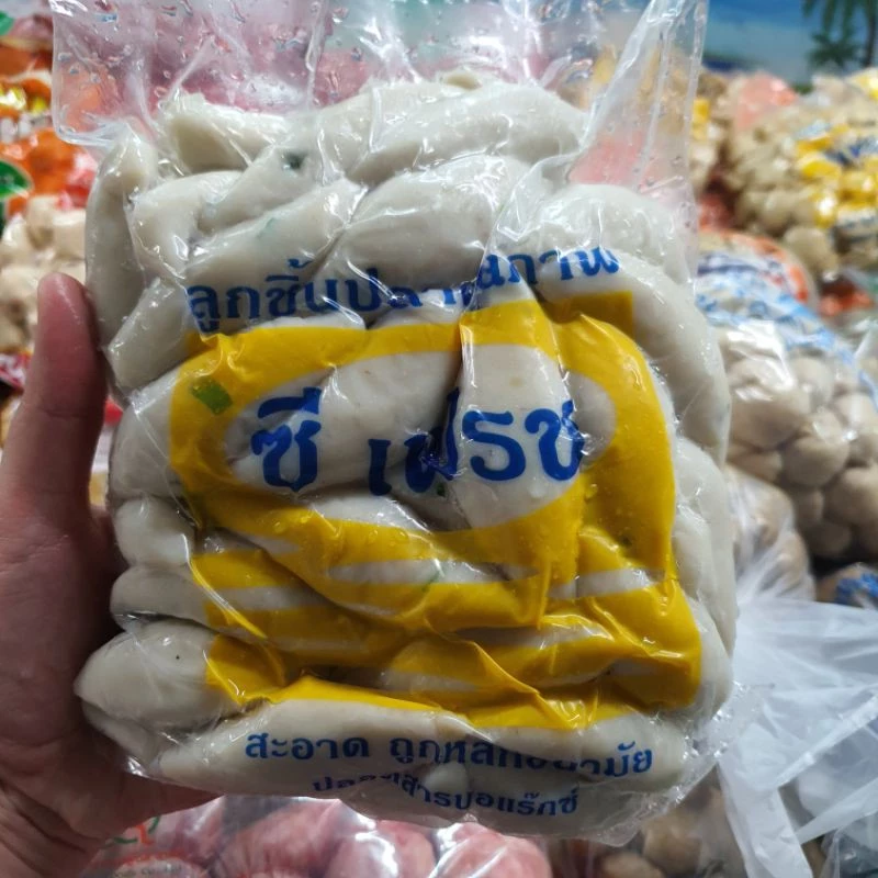 [ปลาสดรักบี้] ลูกชิ้นปลาซีเฟรช ทรงแหลม น้ำหนัก 900 กรัม