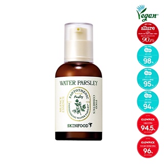 (ส่งฟรี) Skinfood Pantothenic Water Parsley Silence Essence 50 ml. เป็นสิวแพ้ง่าย