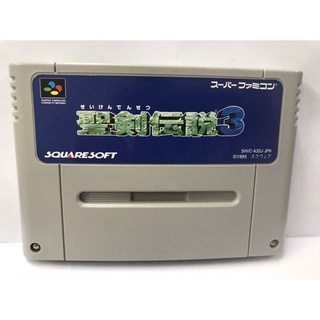 ตลับ SFC ( Super Famicom ) Seiken Densetsu 3 (ภาคภาษาอังกฤษ)