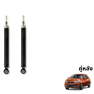 TOKICO GAS SHOCKS โช๊คอัพคู่หลัง รุ่น MITSUBISHI : MIRAGE A05A ปี 12+