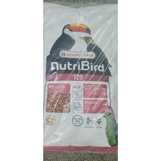 อาหารนก Nutri Bird T20 สูตรสำหรับนก Toucan , ขุนทอง ขนาด 10 kg