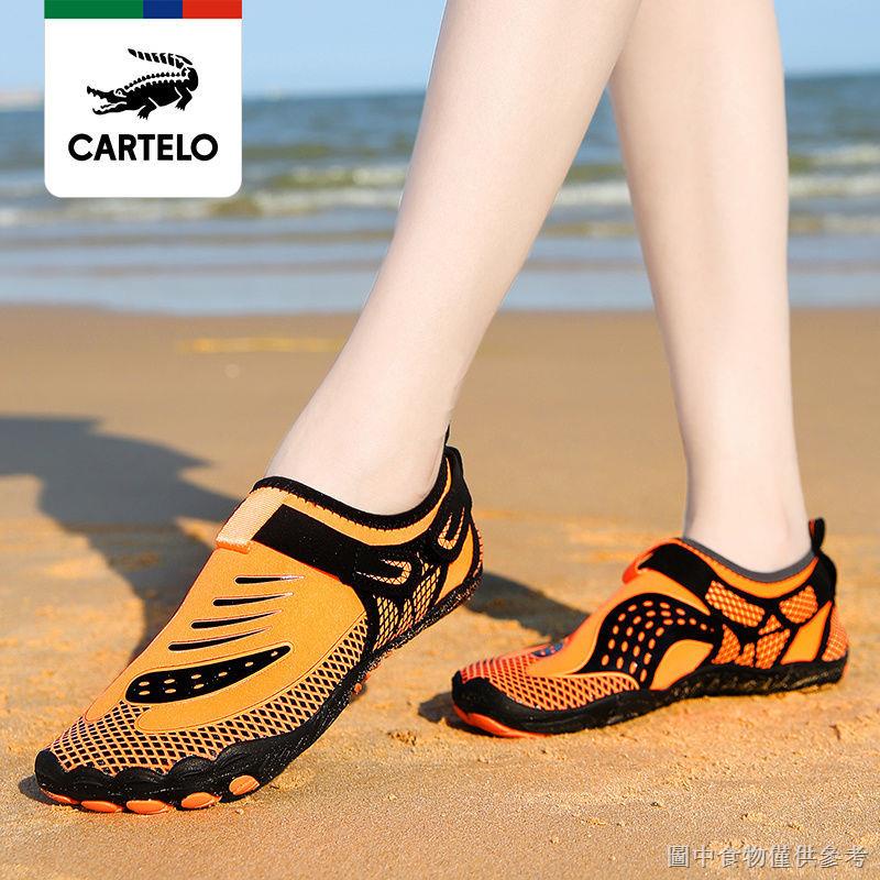 [Beach River-Up Shoes Water Shoes] [Seaside Skin-Fitting Shoes Socks] Katile Crocodile Wading Shoes 