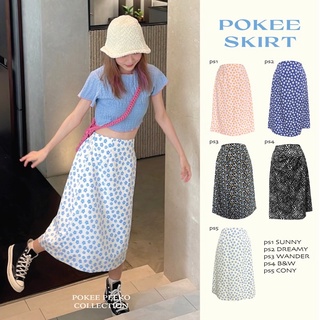 POKEE SKIRT (S,M,L)กระโปรงพิมพ์ลายดอกไม้ มีซับในทั้งตัว (Limited edition ) ทุกลายไม่รีสต็อคค่า