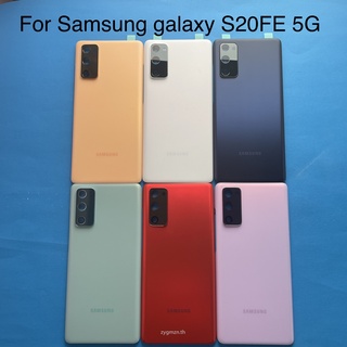 Original สำหรับ Samsung Galaxy S20FE G780F ประตูด้านหลังประตูด้านหลังแบตเตอรี่ประตูฝาหลังแบตเตอรี่ทดแทนอะไหล่ซ่อม