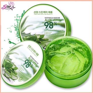 300g 98% Aloe Vera  เจลว่านหางจรเข้ ช่วยกระชับรูขุมขน บำรุงผิวพรรณให้ชุ่มชื้น ลดอาการอักเสบของผิว