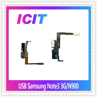 USB Samsung Note3 3G /N900 อะไหล่สายแพรตูดชาร์จ แพรก้นชาร์จ Charging Connector Port Flex Cable（ได้1ชิ้นค่ะ) ICIT-Display