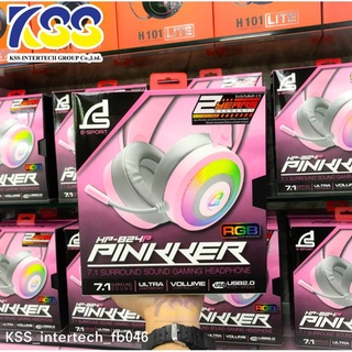 สินค้าใหม่SIGNO E-Sport 7.1รุ่น PINKKER HP-824P Surround Sound Gaming Headphone หูฟังเกมมิ่ง ไฟ RGB รับประกัน2 ปี