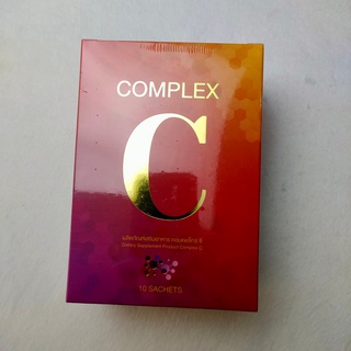 Complex C ผลิตภัณฑ์เสริมอาหาร คอมแพล็กซ์ ซี บำรุงผิวสวย เสริมภูมิคุ้มกัน