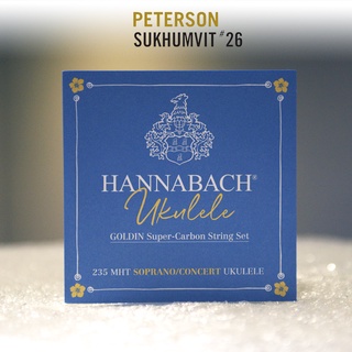 Hannabach 235MHT Super Carbon Ukulele Strings, Soprano / Concert