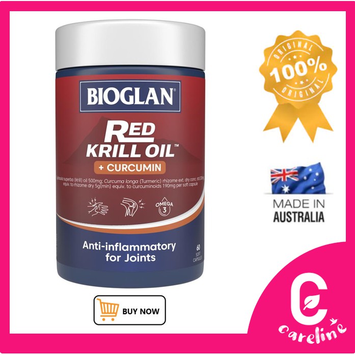 [นําเข้าโดยตรงของสหรัฐอเมริกา] Bioglan Red Krill Oil Plus Curcumin 60 แคปซูล