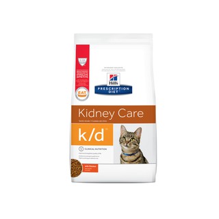 Hill’s Prescription Diet k/d Dry Cat Food อาหารแมวโรคไต ขนาด 1.81kg รสไก่