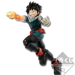 My Hero Academia DeKu