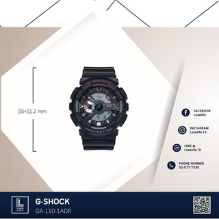 นาฬิกาข้อมือ Casio รุ่น  GA-110-1ADR G-SHOCK นาฬิกาข้อมือผู้ชาย