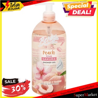 ถูกที่สุด✅ บีไนซ์ พีช เลิฟ ซากุระ เจลอาบน้ำเพื่อผิวกระจ่างใส 450มล. Be Nice Peach Love Sakura Shower Gel 450ml