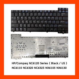 Keyboard HP Compaq NC6120 Series Black US แป้นอังกฤษ ฟรีสติกเกอร์ ไทย-อังกฤษ