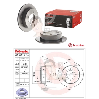 08 8316 11 จานเบรค ล้อ R (ยี่ห้อ BREMBO) รุ่น UV MITSUBISHI Lancer CS9 ปี2004-2008