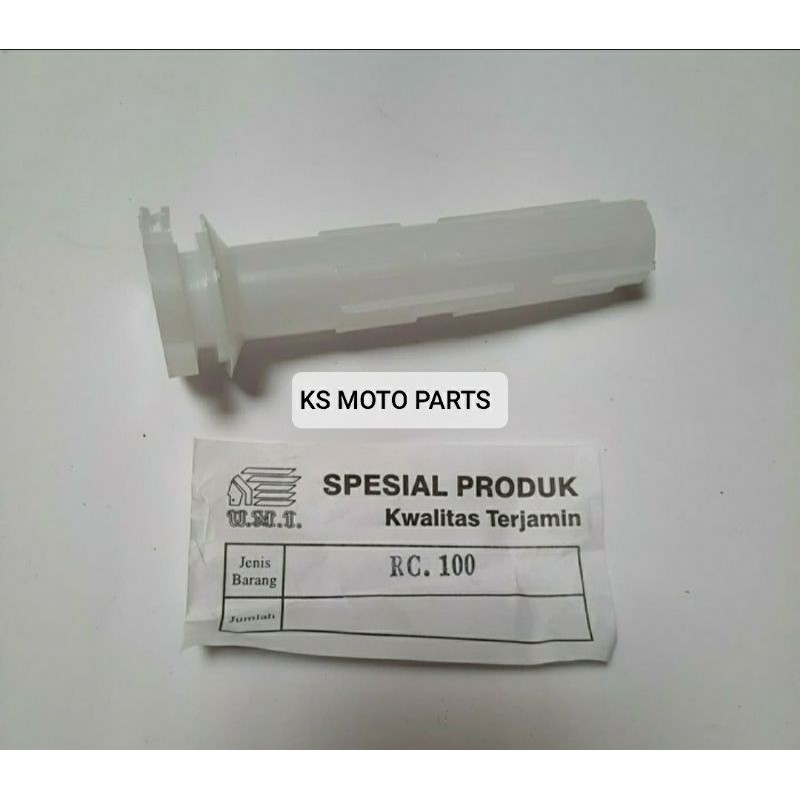 ปลอกท่อแก๊ส Suzuki Rc100, Rc110 หายาก