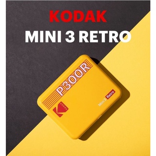 Pro 10.10 :พร้อมส่ง🇰🇷 KODAK MINI 3 RETRO เครื่องปริ้นรูปขนาดพกพา