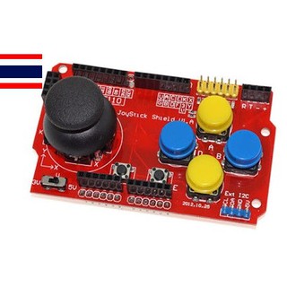 JoyStick Shield expansion board for arduino