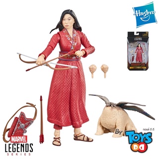 Marvel Legends Shang-Chi Marvels Katy