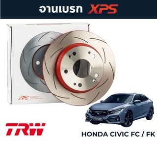 TRW XPS จานเบรคแต่ง  Honda Civic FC / FK (282mm/260mm)