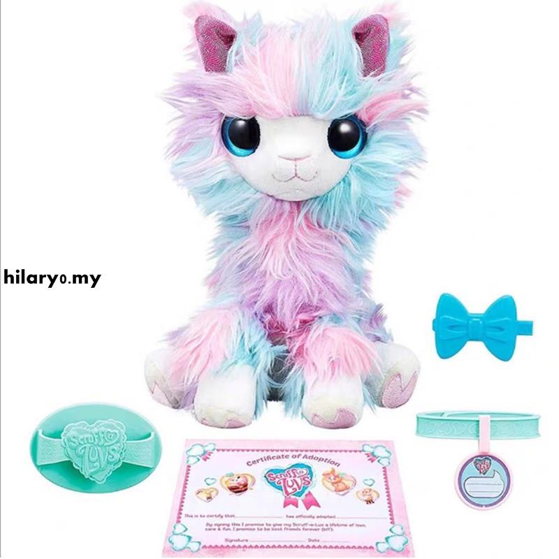 Scruff a Luvs Surprise bath catdogbunny children plush toy gift animal ...