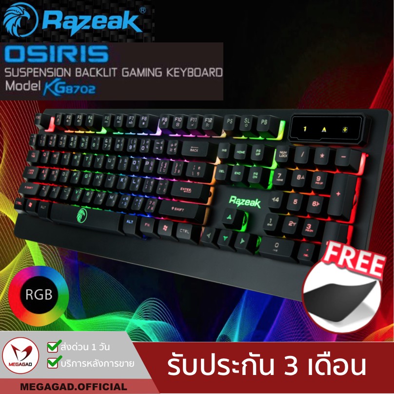 เหลือ2 169ใส่โค้ด: SCHS40💥ฟรีแผ่นรองเมาส์💥คีบอร์ดเกมมิ่ง Razeak KG-8702 คีบอร์ดมีไฟ Gaming Keyboard 