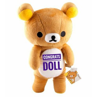 (ลิขสิทธิ์แท้ ส่งฟรี) 40 cm ริลัคคุมะ คุมะ Rilakkuma ตุ๊กตา