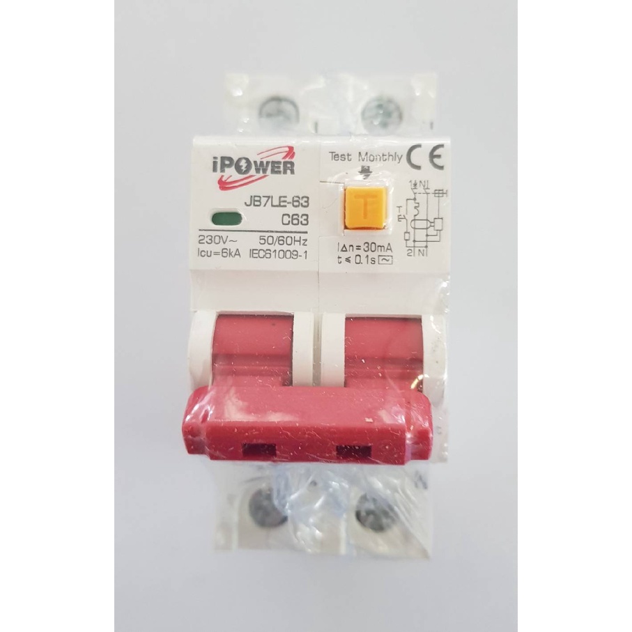 เบรกเกอร์ RCBO LN 1Phase 2P สำหรับตัดวงจรไฟฟ้า เมื่อมีไฟรั่ว ไฟดูด ไฟกระแสเกิน