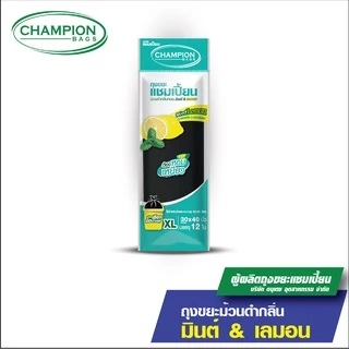 [ช่วยกลบกลิ่นขยะ]Champion Bags ถุงขยะแชมเปี้ยน- ถุงม้วนดำ กลิ่นมินต์&เลมอน