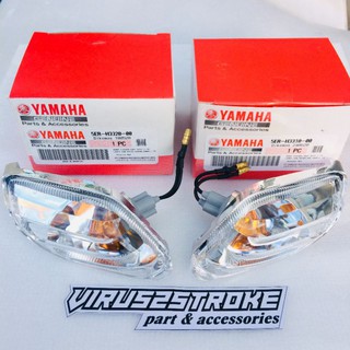 ชุดไฟสัญญาณ ด้านหน้า สําหรับ Yamaha F1ZR Sogan F1Z FIZ R Vega Old Original YGP 5ER-H3310-00 H3320